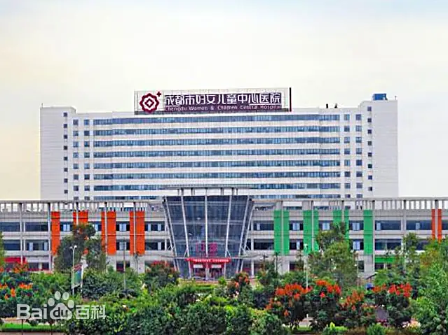 铁岭市的妇幼医疗航母-铁岭市妇女儿童中心医院
